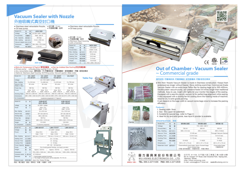 Out of Chamber Vacuum Sealer