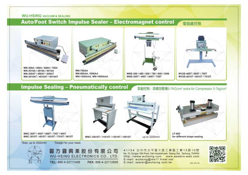 Rotary Band Sealer